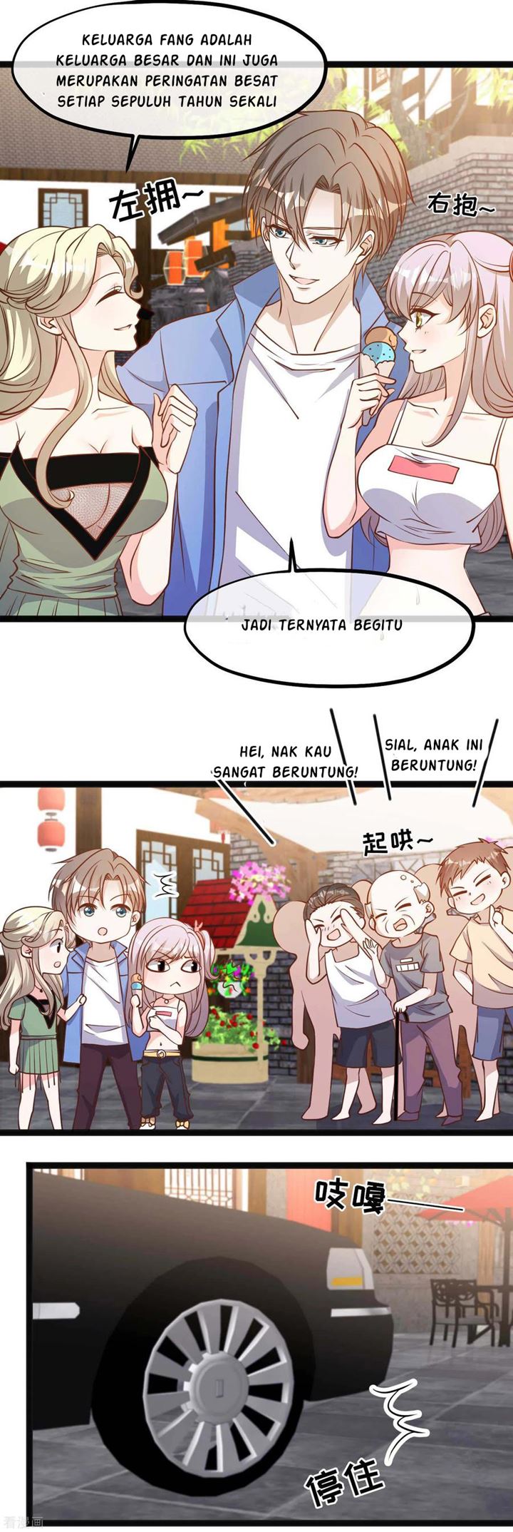 God Fisherman Chapter 125 Gambar 11
